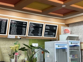 당구천국 이미지