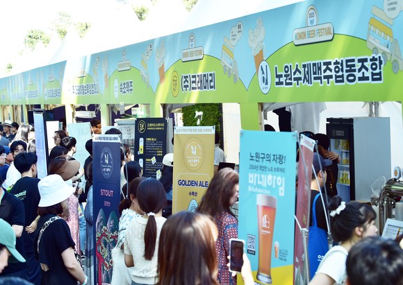 비피컨설팅 이미지