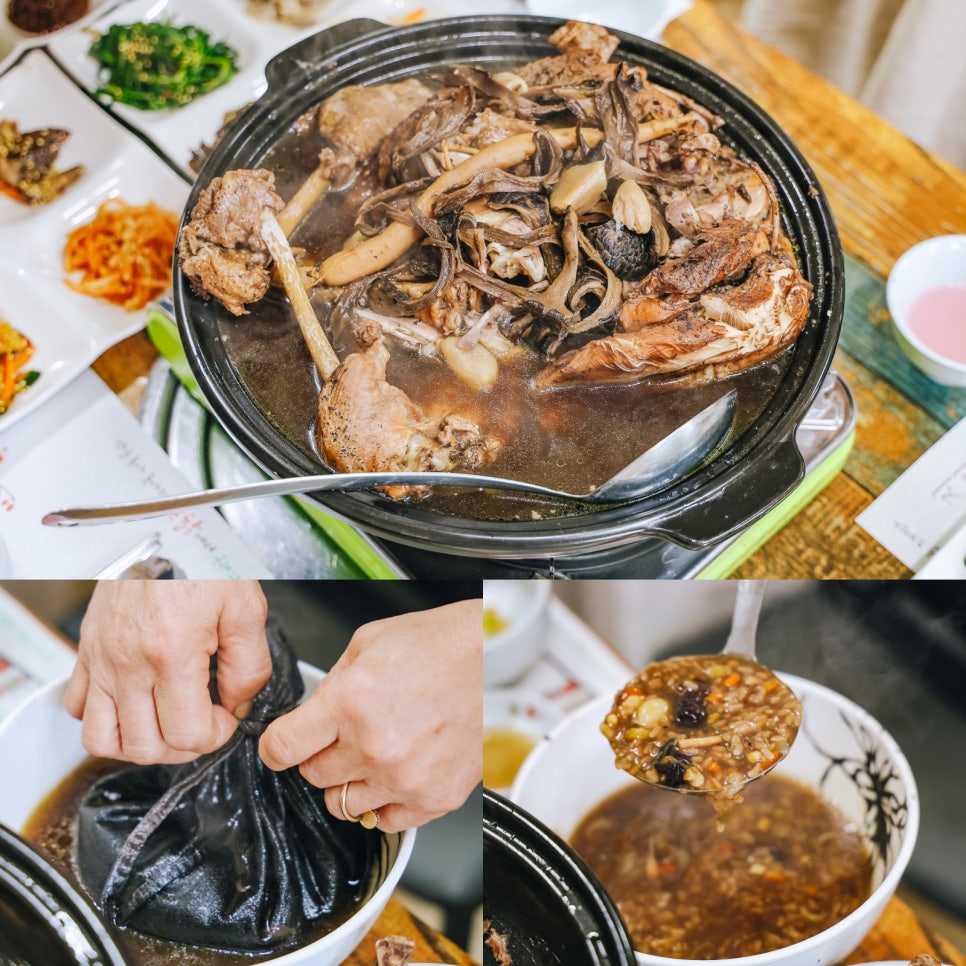 산들좋은촌닭 이미지