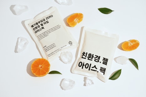 그린어스 이미지