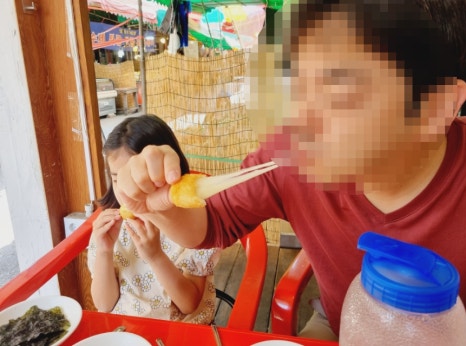 김치찜참잘하는집 이미지