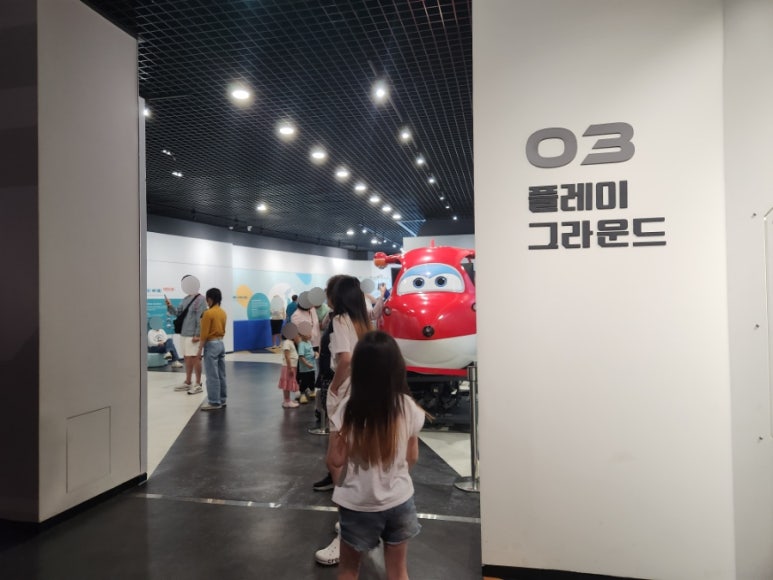 큐리오시티박스 이미지