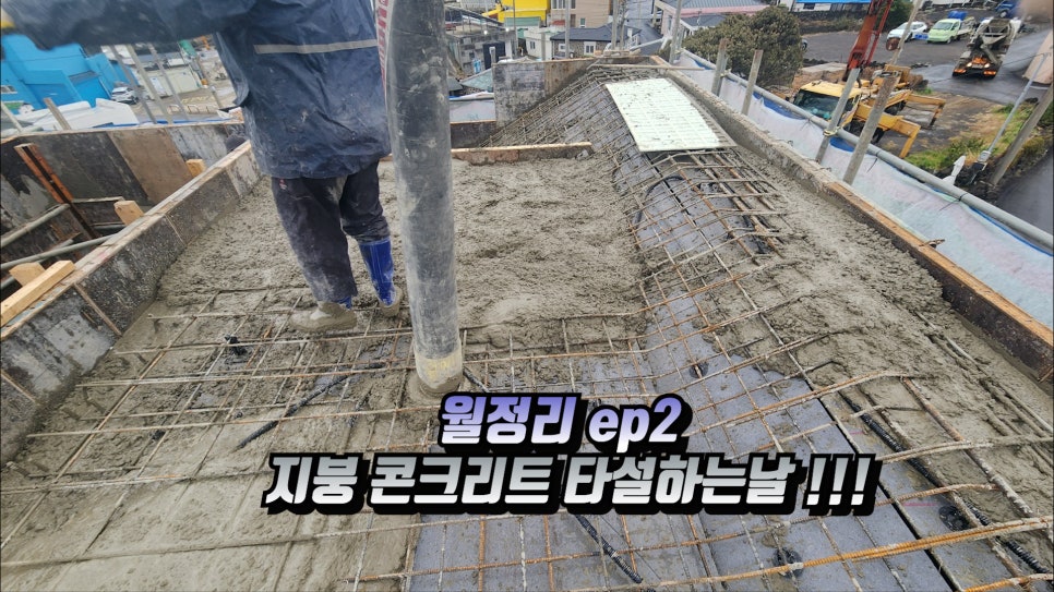 신화건설인력 이미지
