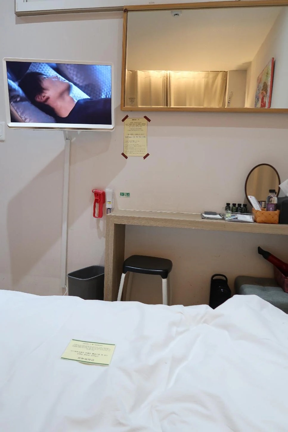 무즐라 이미지