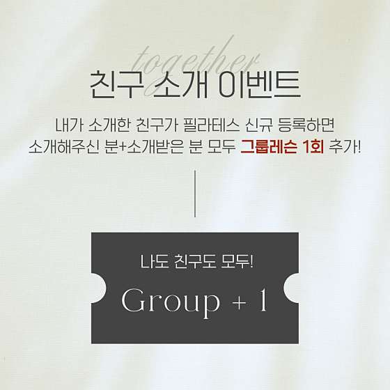 필샵 이미지