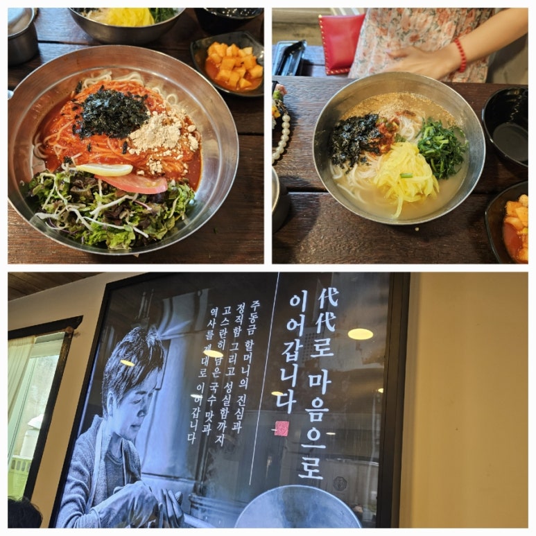 녹산공업사 이미지