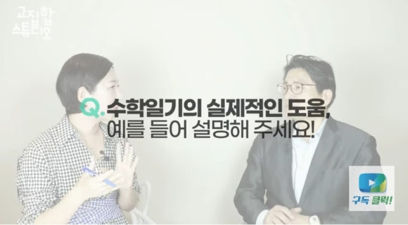 교집합 이미지