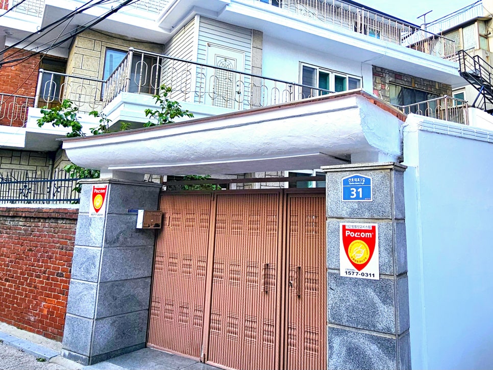 (주)포콤방범시스템 이미지