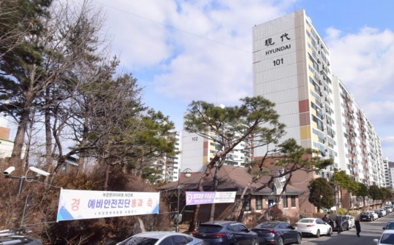 현대용역 이미지