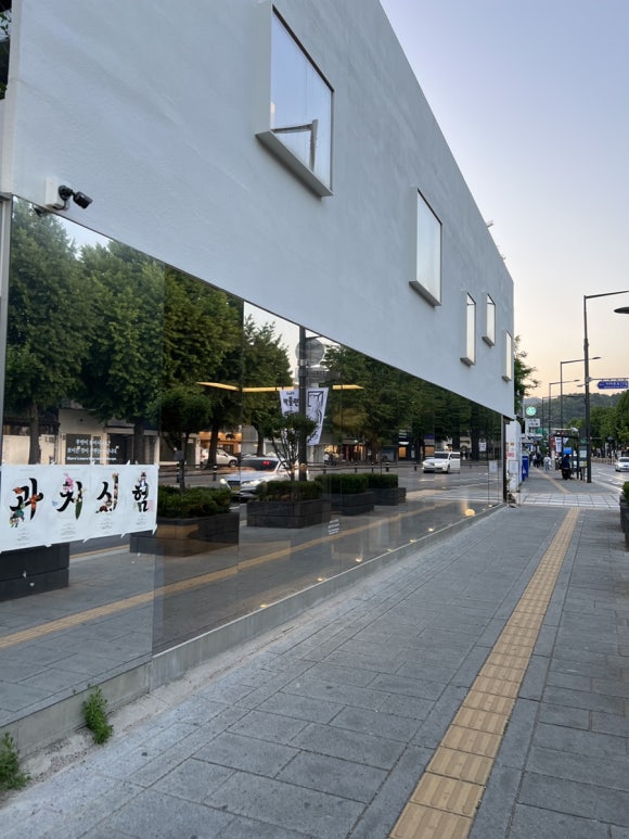 도림공영 이미지