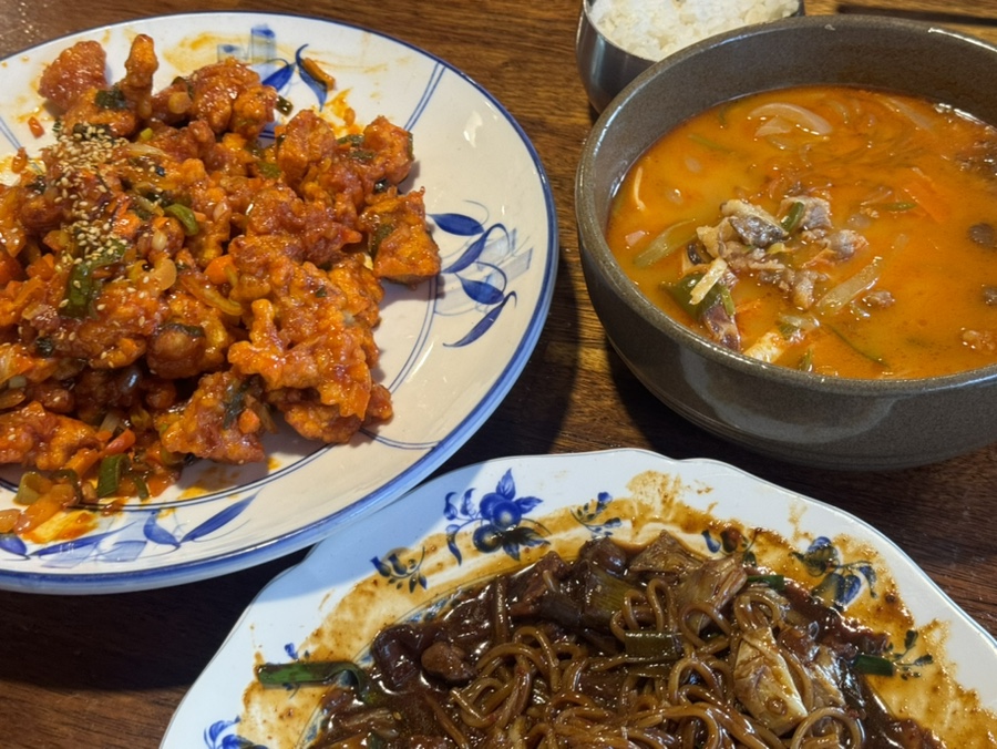 퓨전쓰촨1995 이미지