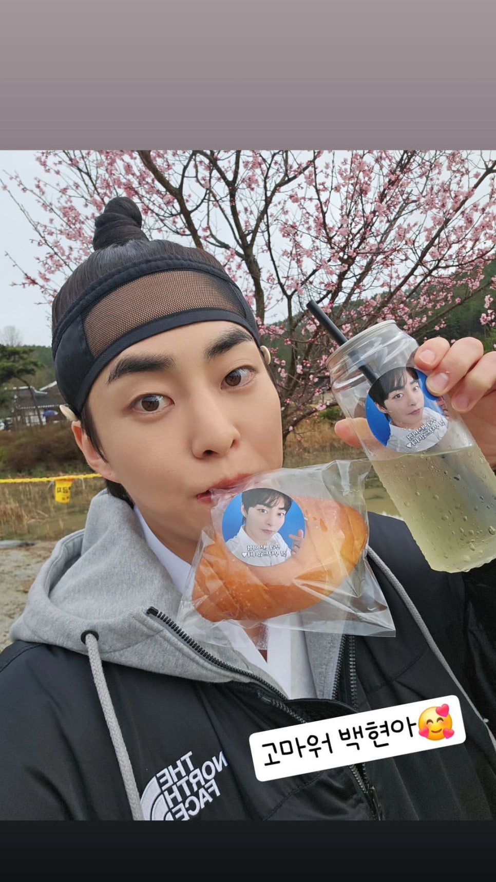 슈스토리 이미지