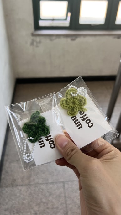 우누커피 이미지