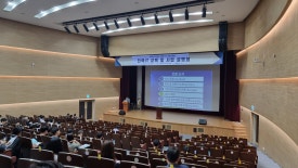 바로전력기술 이미지
