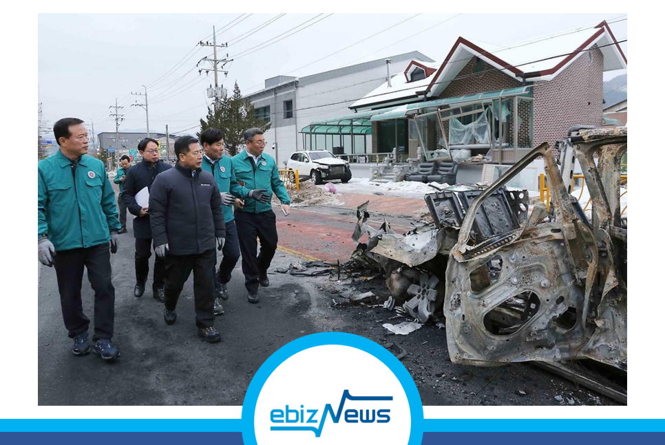 동방LPG충전소 이미지