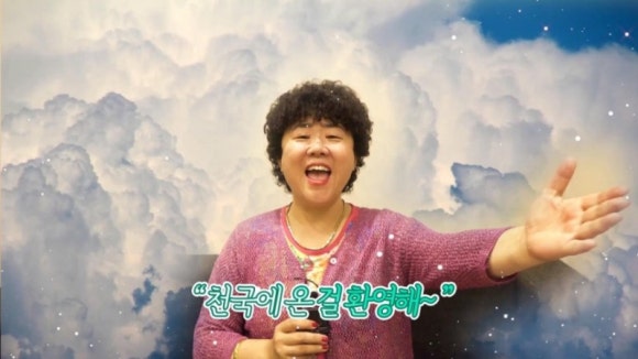 창평국밥 이미지
