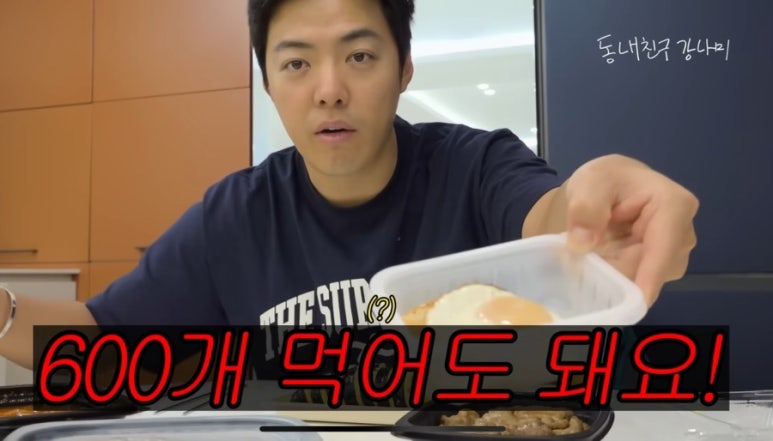 헬키푸키 이미지