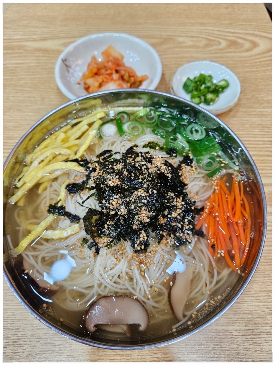 대야잔치국수 이미지