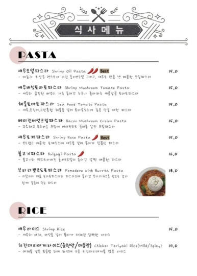 하늘29 이미지
