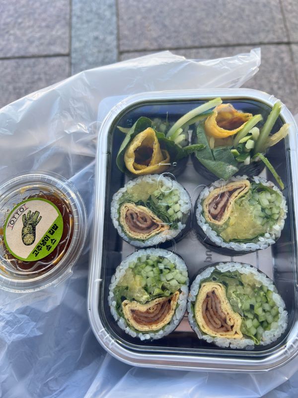 오토김밥 이미지