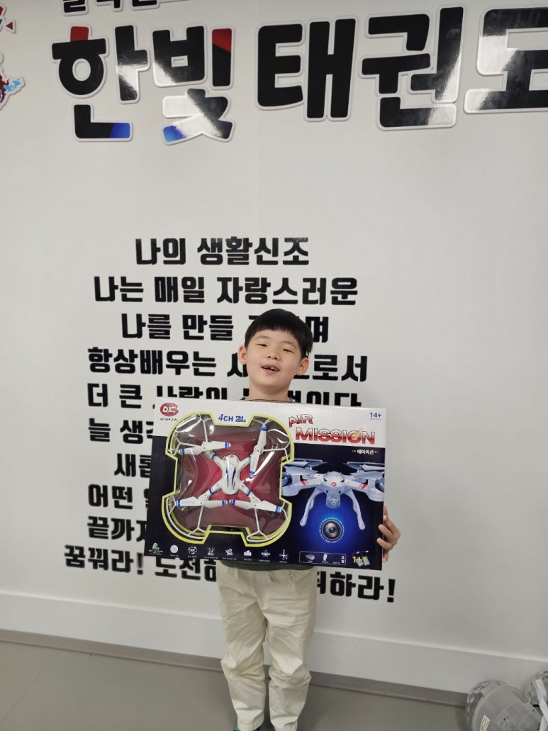 한빛스테이 이미지