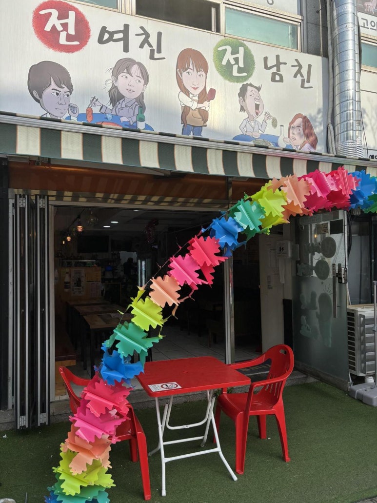 월피전집 이미지