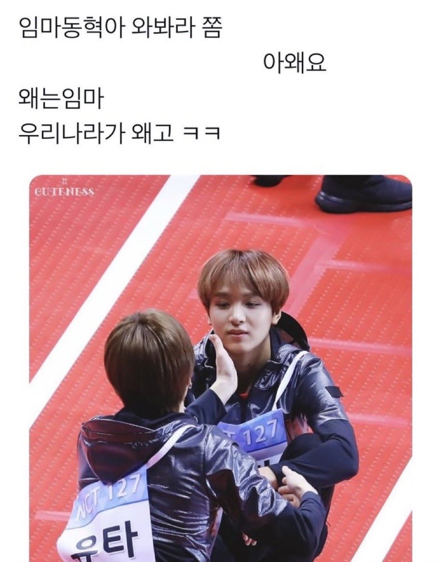 라코 이미지