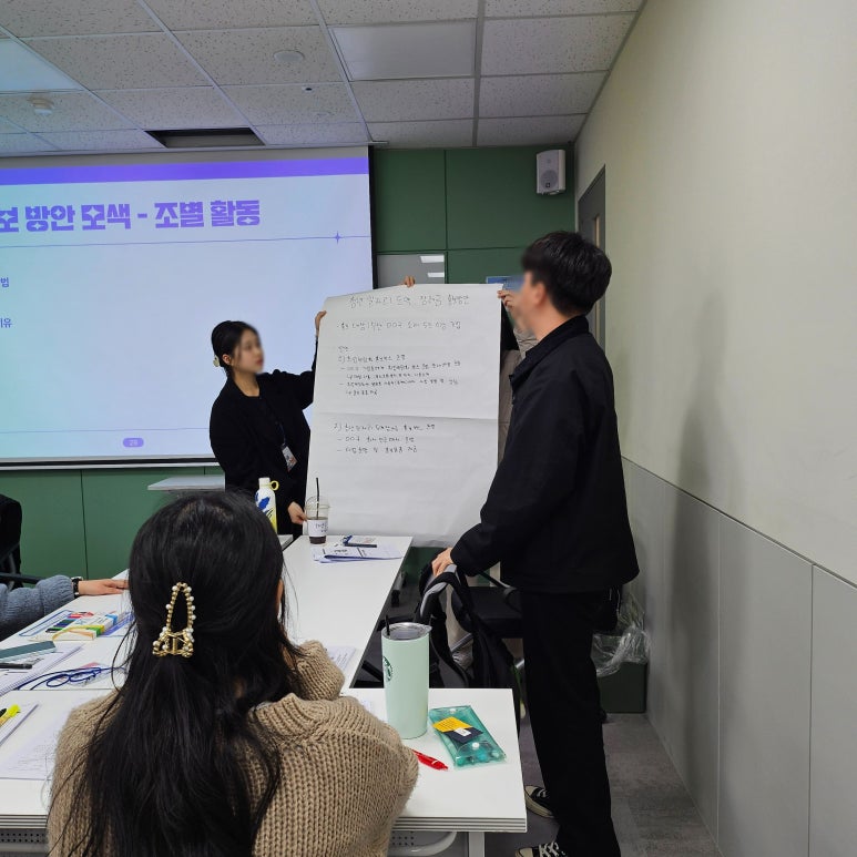 (주)긍정과미래 이미지