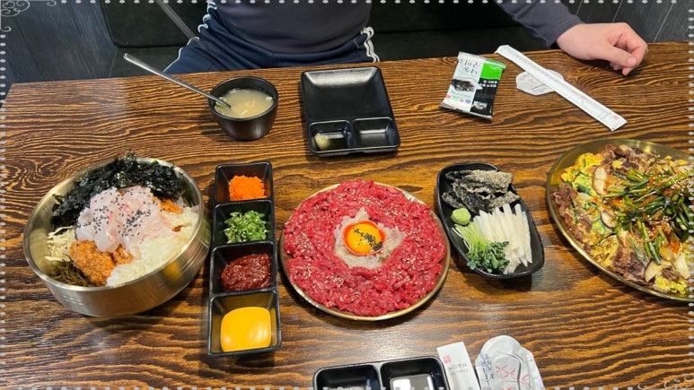 천지를먹다서면부전 이미지