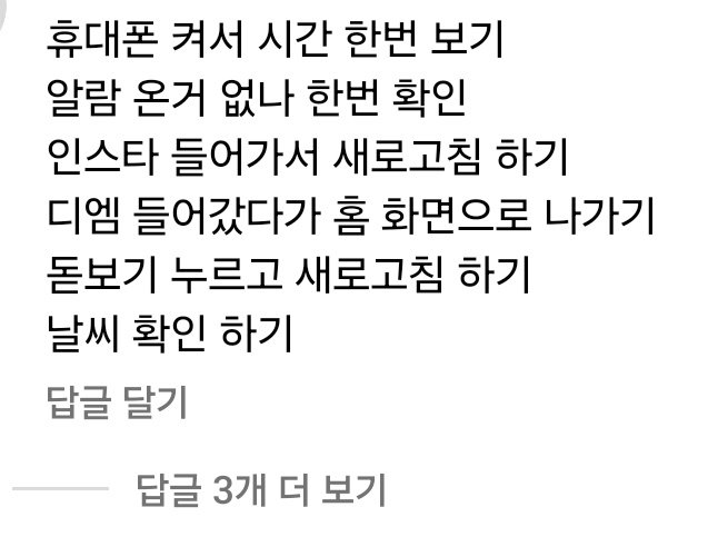 피자스쿨상암점 이미지