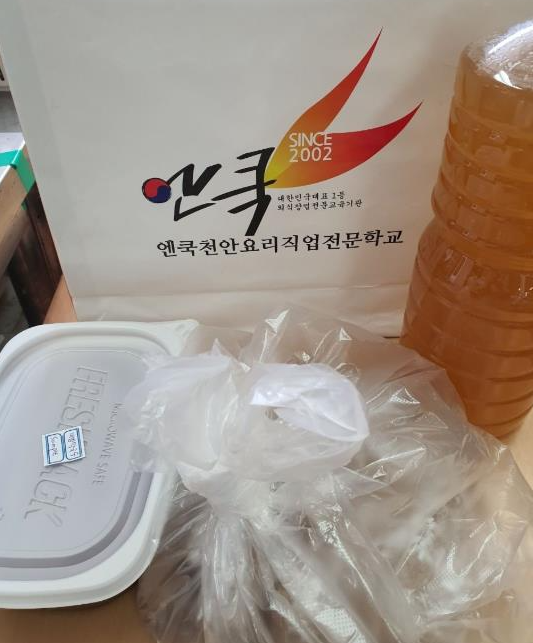 신화식당 이미지