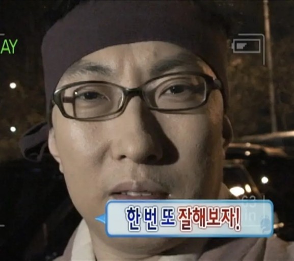진이스트레칭 이미지