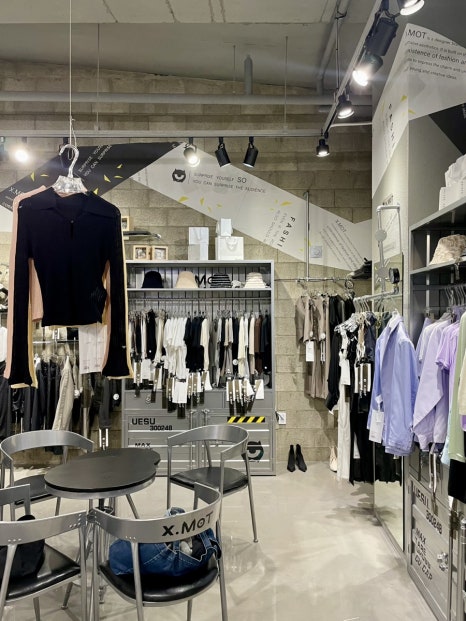 엑스머트 이미지