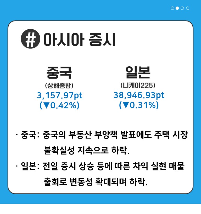인성씨엔씨 이미지