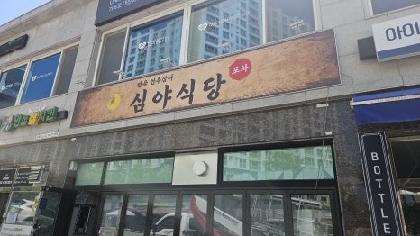 충북광고기획 이미지