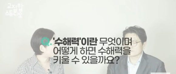 교집합 이미지