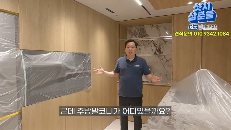 제이텍솔루션 이미지