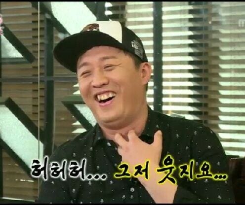 (주)KB마린 이미지