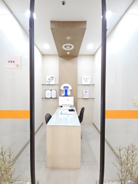 누리한의원 이미지