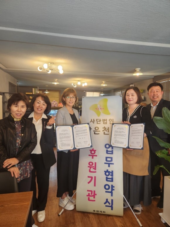 향기나는가구 이미지