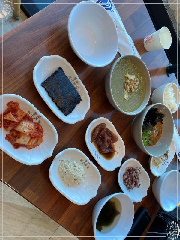 머구리집 이미지