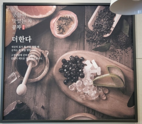 공차부천투나빌딩점 이미지