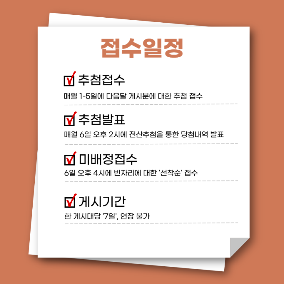 상록애드 이미지