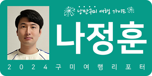 울릉도회오징어 이미지