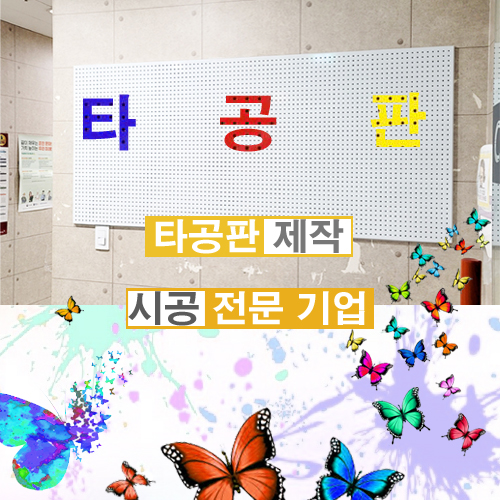더조은컴퓨터아카데미종로 이미지