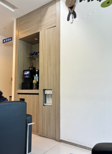 블루핸즈용원웅동점 이미지