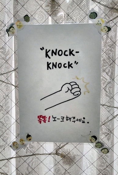 디자인래쉬 인천검단점 이미지