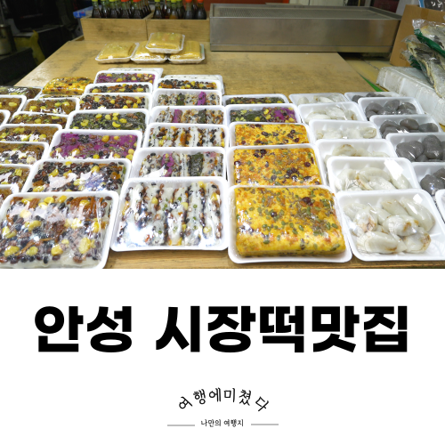 이문당 이미지
