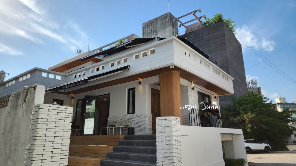도도치킨카페 이미지