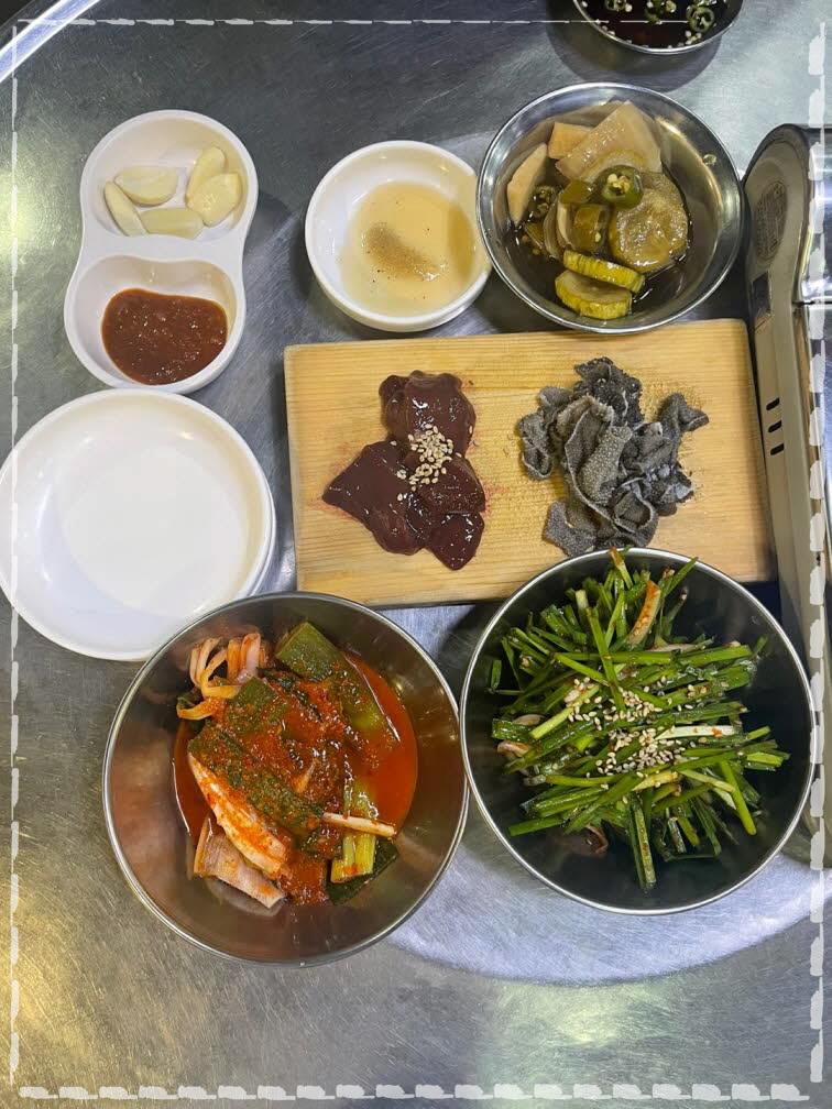 천호곱창 이미지